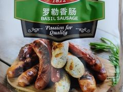 -华润万家(M2香港名都店)