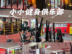 -Stone Motion Fitness 释动健身
