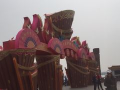 -中国翰园碑林