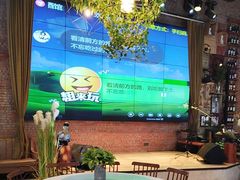 -临界音乐酒馆·小龙虾·江湖菜(华熙LIVE·鱼洞店)