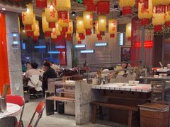 -朱光玉火锅馆(正弘城店)