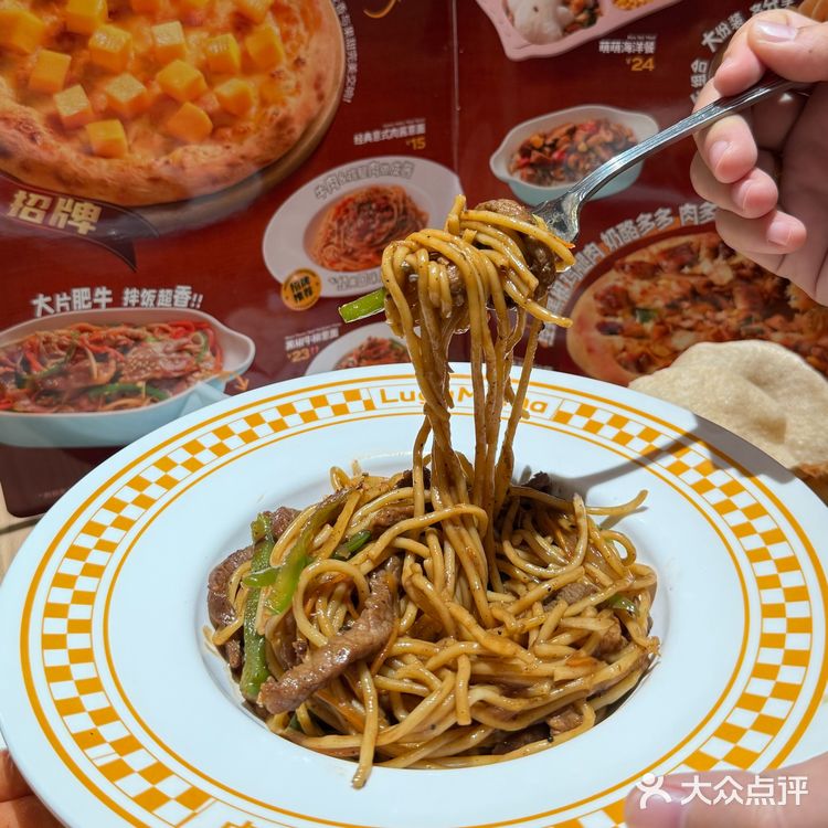 东莞厚街新开的！堪比西餐届的蜜雪冰城！