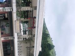 -永泰中国云顶