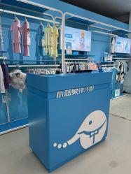 -小蓝象(五角场万达店)