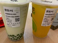 -察理王子(金浦店)