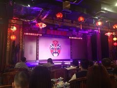 -盖碗儿梨园·变脸吐火·川剧(天府广场店)