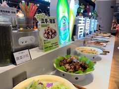 -涨巢·潮玩水疗局