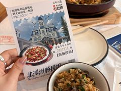 -品海楼·大连海胆锅贴馆(东港店)