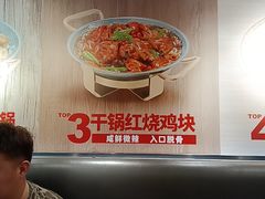 -和合谷(北京市王府井百货大楼店)