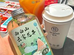 -欢饮(王府井总店)