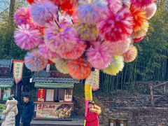 -竹泉村旅游度假区