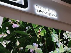 门面-gleeglee乐溢亦茶(朝阳大悦城店)