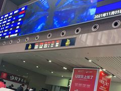 -沈阳站