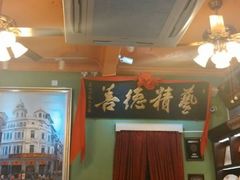 -鼓浪屿牌馅饼(博物馆店)