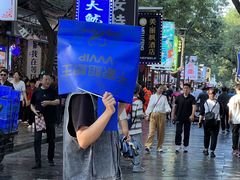 -千家粗粮王(MOMOPARK店)