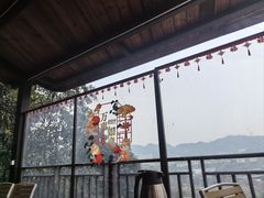 -巴倒烫陆派火锅山庄(南山总店)