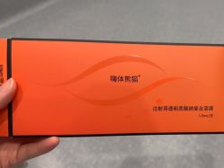 -智美品质医美