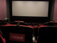 -保利国际影城(中环店)