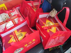 -芦庄子桂顺斋(狮子林大街店)