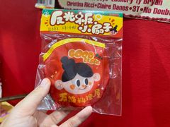 -万能料理屋(钟鼓岭路店)