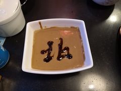 芝麻酱-北门涮肉·炭火铜锅涮肉(什刹海店)
