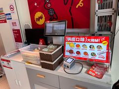 -龍歌自助小火锅(芝罘万达店)