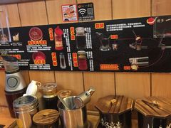 自助取餐区-博多一幸舍(侨福芳草地购物中心店)