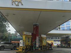 -冠德石油方兴达加油站