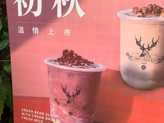 -THE ALLEY 鹿角巷(时代天街A馆店)