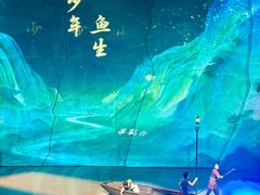 -重庆国际马戏城