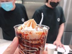 -缶乐FOLLOW咖啡