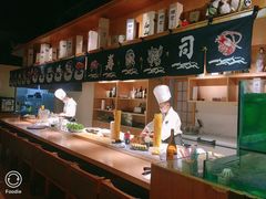 -鲤·鮨KOISUSHI