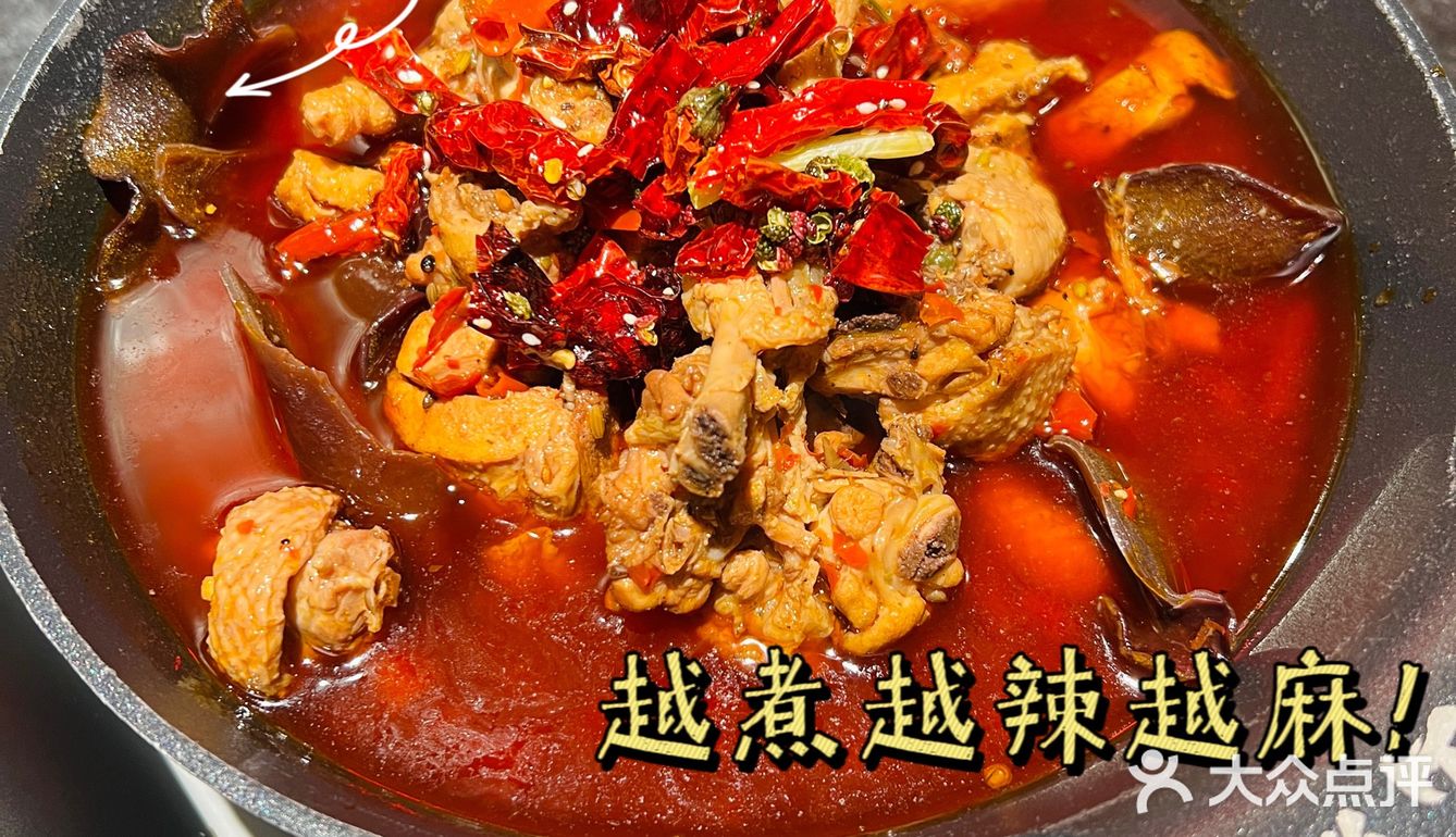 濮阳美食｜一家市井气息的烧鸡公🐔