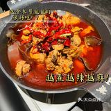 濮阳美食｜一家市井气息的烧鸡公🐔