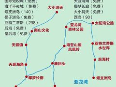 -锦里海景海鲜餐厅.三亚老字号(亚龙湾中心广场店)