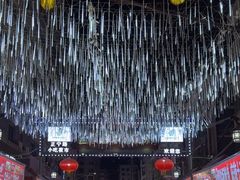 -正宁路小吃夜市