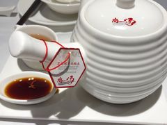 -尚一汤 广东炖汤(金桥国际店)