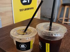 咖啡-FU&XIANG COFFEE(三八店)