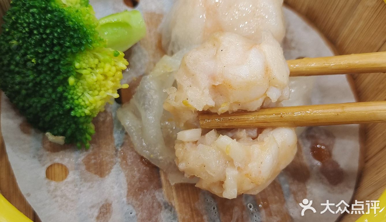 又发现一家茶餐厅，还有最爱的虾饺