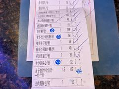 -潮喜竹溪荔湖酒家(荔枝湾店)