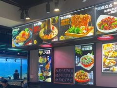-板凳烧烤(东关街店)