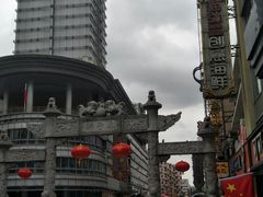 -百年尹氏汤包(湖南路狮子桥店)