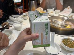 -潮发潮汕牛肉店(龙洞店)