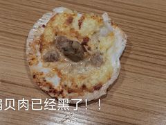 -花和海鲜自助(梅江店)