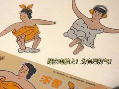 -麦当劳(宝山大厦店)