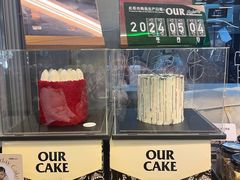 -OUR Bakery(三里屯太古里店)