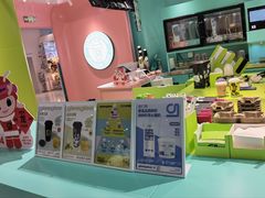 -gleeglee乐溢亦茶(合生汇店)