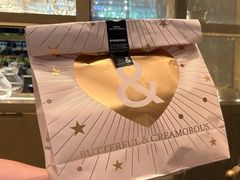 -B&C黄油与面包·THE GARDEN BAKERY概念店(世纪汇店)