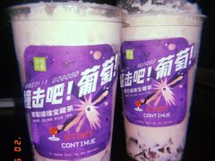 -奈雪的茶(苏宁广场店)