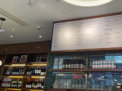 -BAKER&SPICE(国金中心商场店)